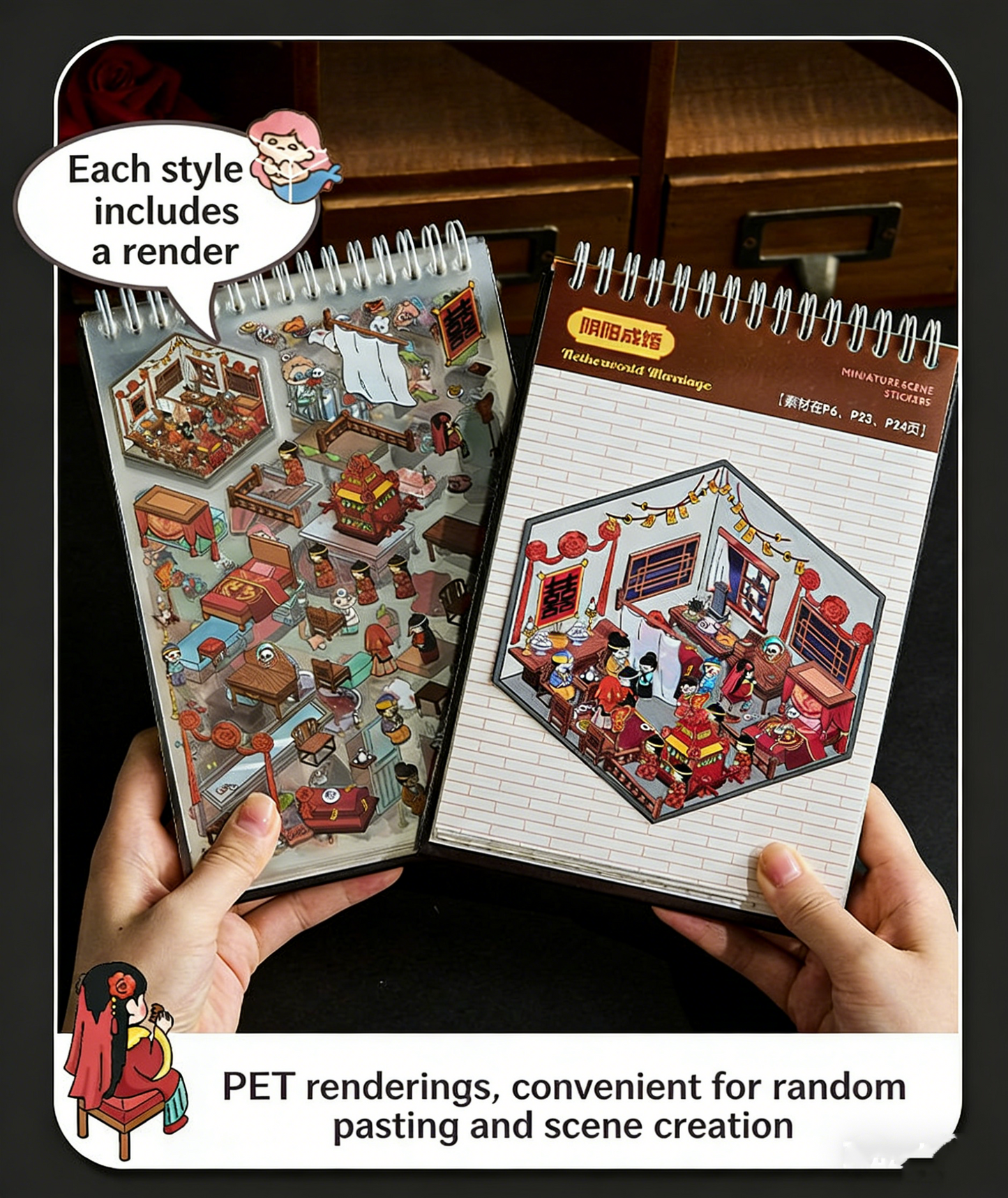 Slightly Horrific Scene Sticker Album | 20 3D Scenes for Kids - Adults # 78