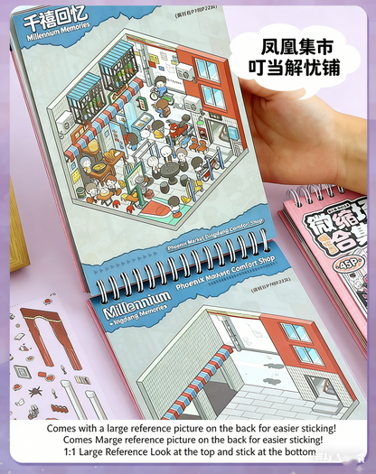 Slightly Horrific Scene Sticker Album | 20 3D Scenes for Kids - Adults # 78