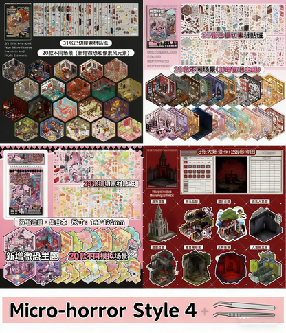 Slightly Horrific Scene Sticker Album | 20 3D Scenes for Kids - Adults # 78