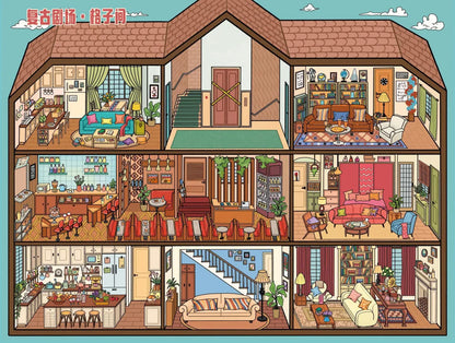 Space Whisper(Size:L-XL)