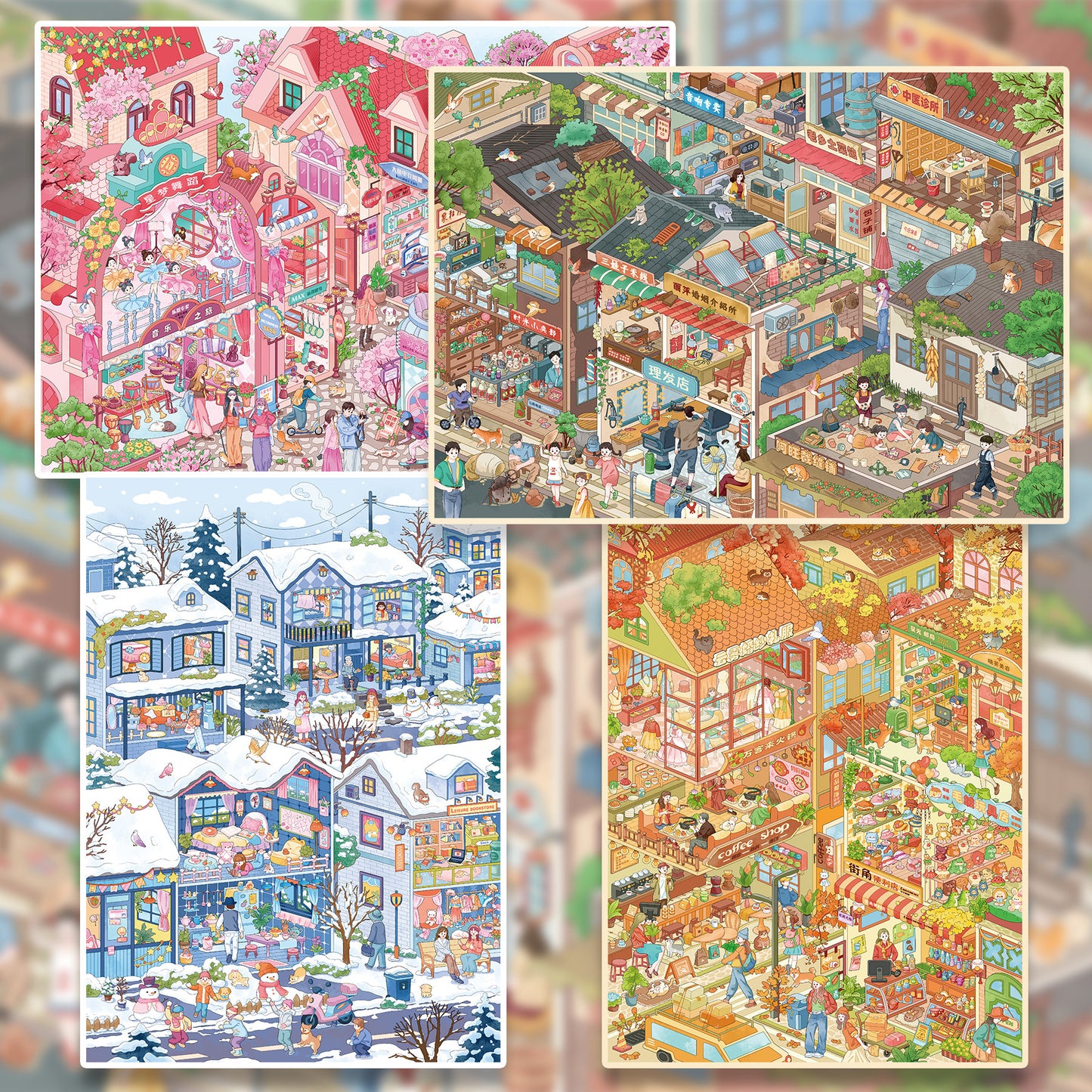 Junbei DIY 3D Scene Stickers 16.0 Town Street View Series Miniature Scene Stickers #333