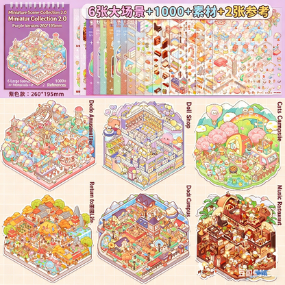 Fun Theme Scene Collection Book Vol.7.0 | 3D Stress Relief Scenes # 74