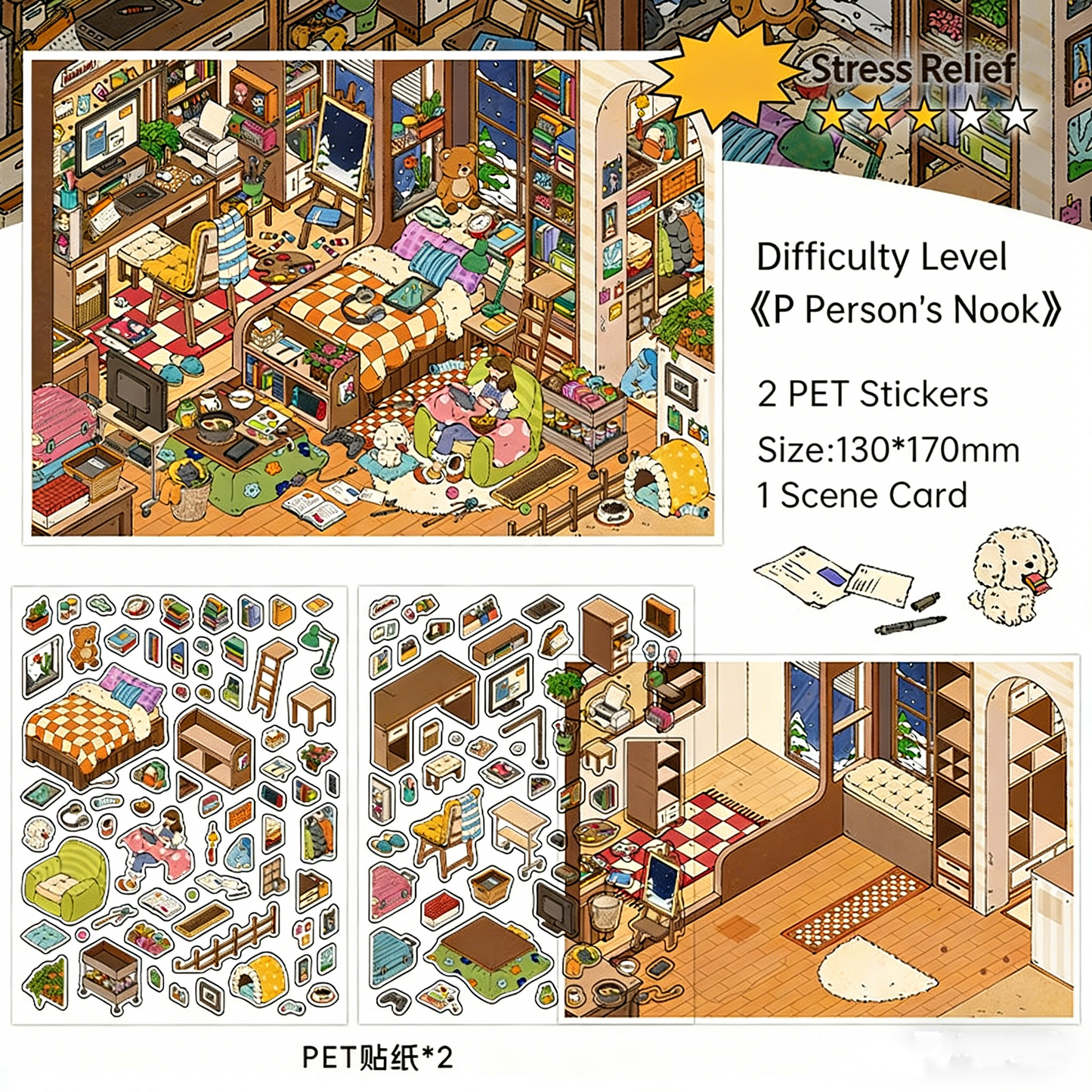 infeelme Little Corner Vol.8 | Advanced 3D Mini Scene Collage Art # 73