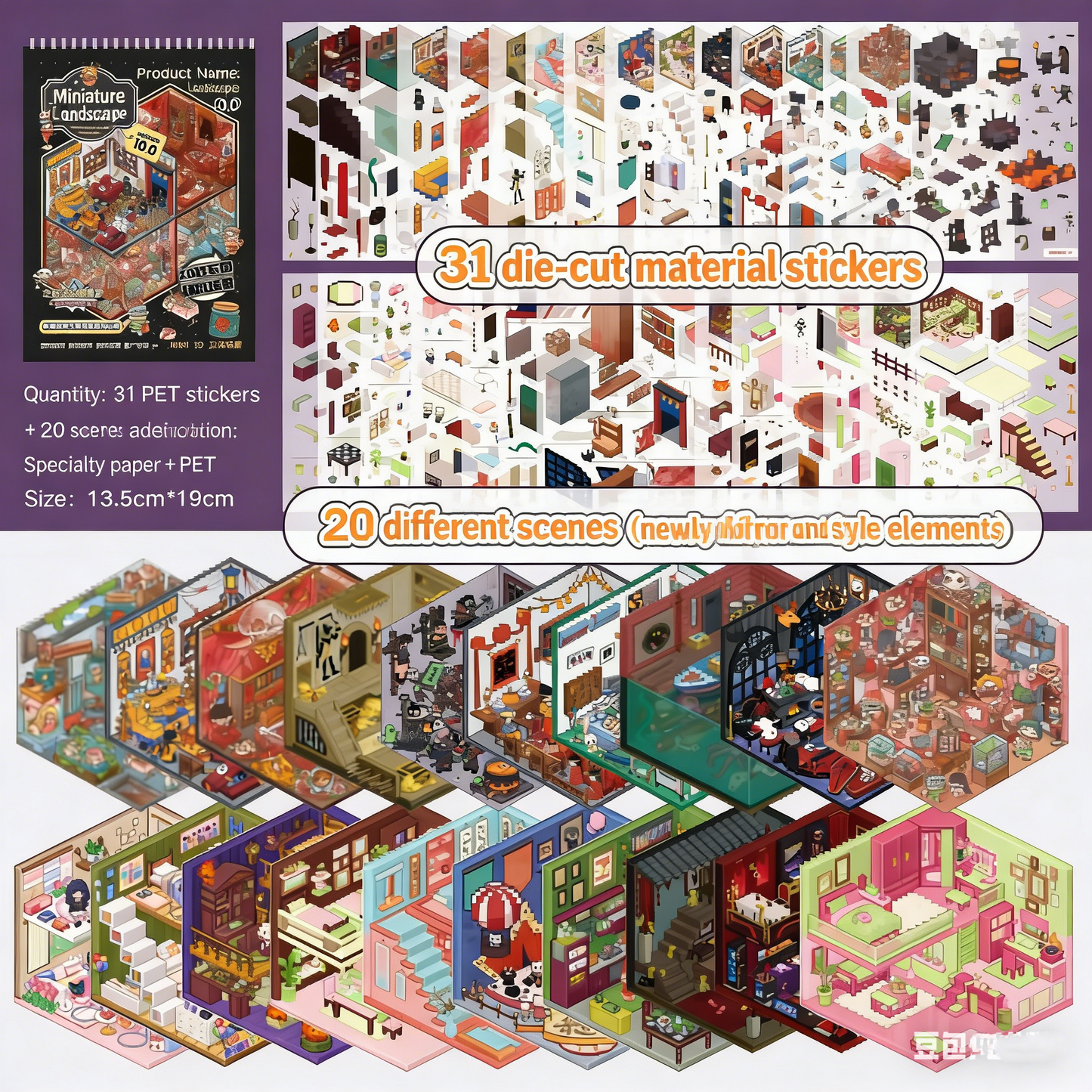 Fun Theme Scene Collection Book Vol.7.0 | 3D Stress Relief Scenes # 74