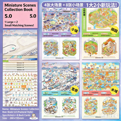 Fun Theme Scene Collection Book Vol.7.0 | 3D Stress Relief Scenes # 74