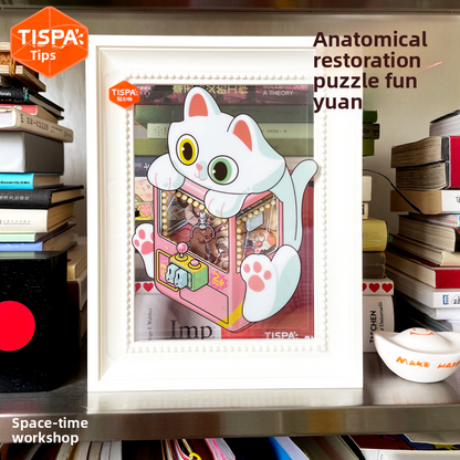 Anatomical Adventure Sticker Puzzle Set