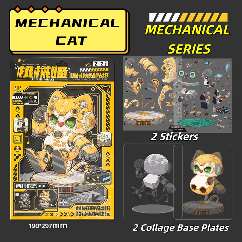 Mechanical CAT Collage Series Scene Stickers & Anatomical Restoration Series - Large Size Mini Scene DIY Sticker Art # 45