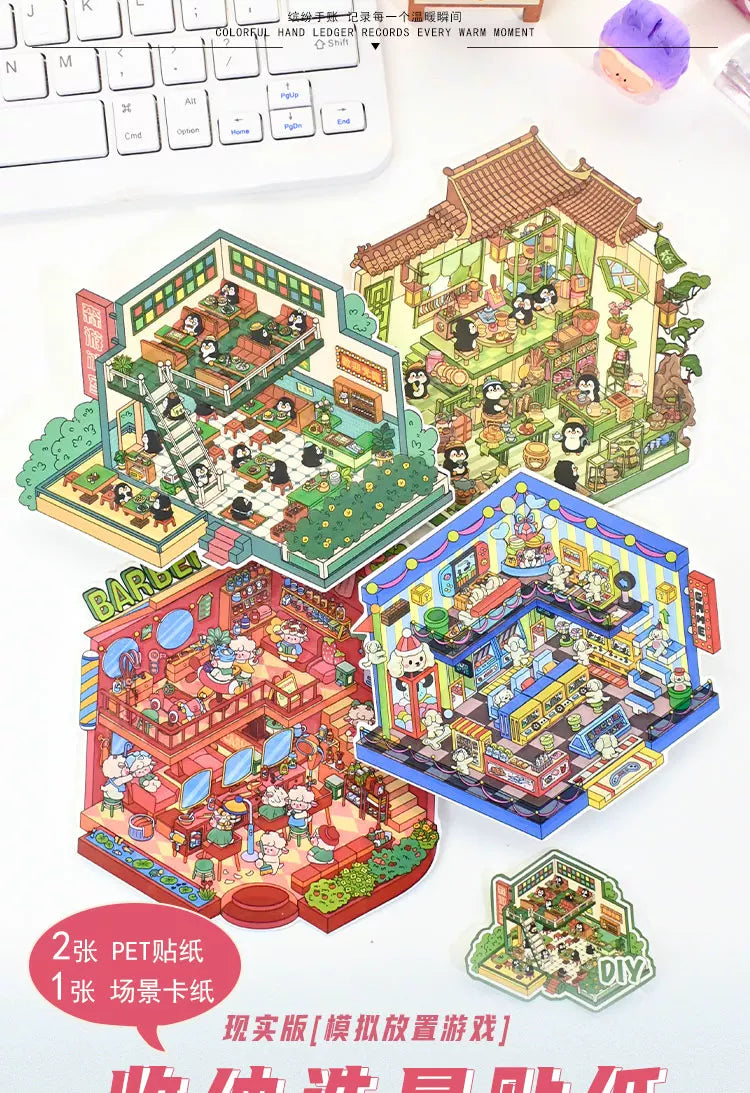Senyou DIY 3D Scenes Stickers 8.0 Cos boss miniature scene #280