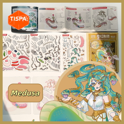 Anatomical Restoration 5.0 Scenery Sticker Puzzle Ornament: Visual Structure of Fantasy Creatures # 1