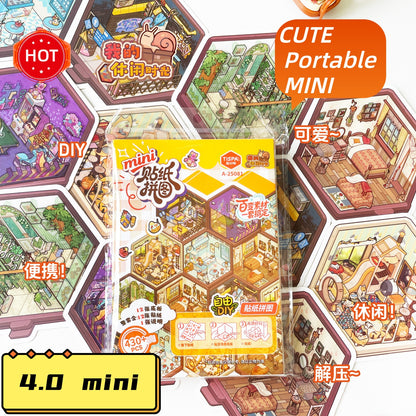 My Leisure Time 5.0 Scene Sticker Puzzle (Large Version) - 3D Mini House, Cute DIY Supplies # 6