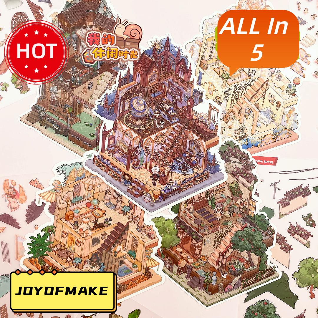 My Leisure Time 5.0 Scene Sticker Puzzle (Large Version) - 3D Mini House, Cute DIY Supplies # 6