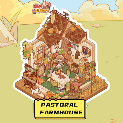 My Leisure Time Scene Sticker - 3D Mini House, Cute DIY Journal & Scrapbook Supplies # 11