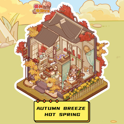 My Leisure Time Scene Sticker - 3D Mini House, Cute DIY Journal & Scrapbook Supplies # 11