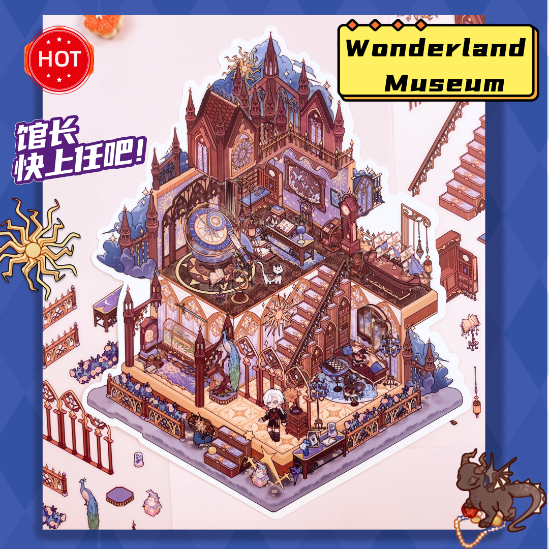 My Leisure Time 3.0 Scene Sticker Puzzle - 3D Mini House, Cute DIY Supplies # 12