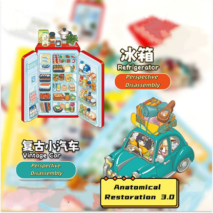 Anatomical Restoration Scene Sticker Puzzle - Visible Structure of Refrigerator (Mysteries of Machines), Educational Toy for Kids # 24