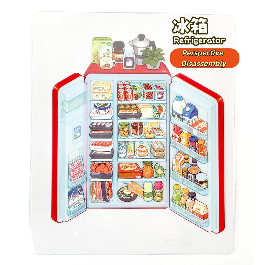 Anatomical Restoration Scene Sticker Puzzle - Visible Structure of Refrigerator (Mysteries of Machines), Educational Toy for Kids # 24