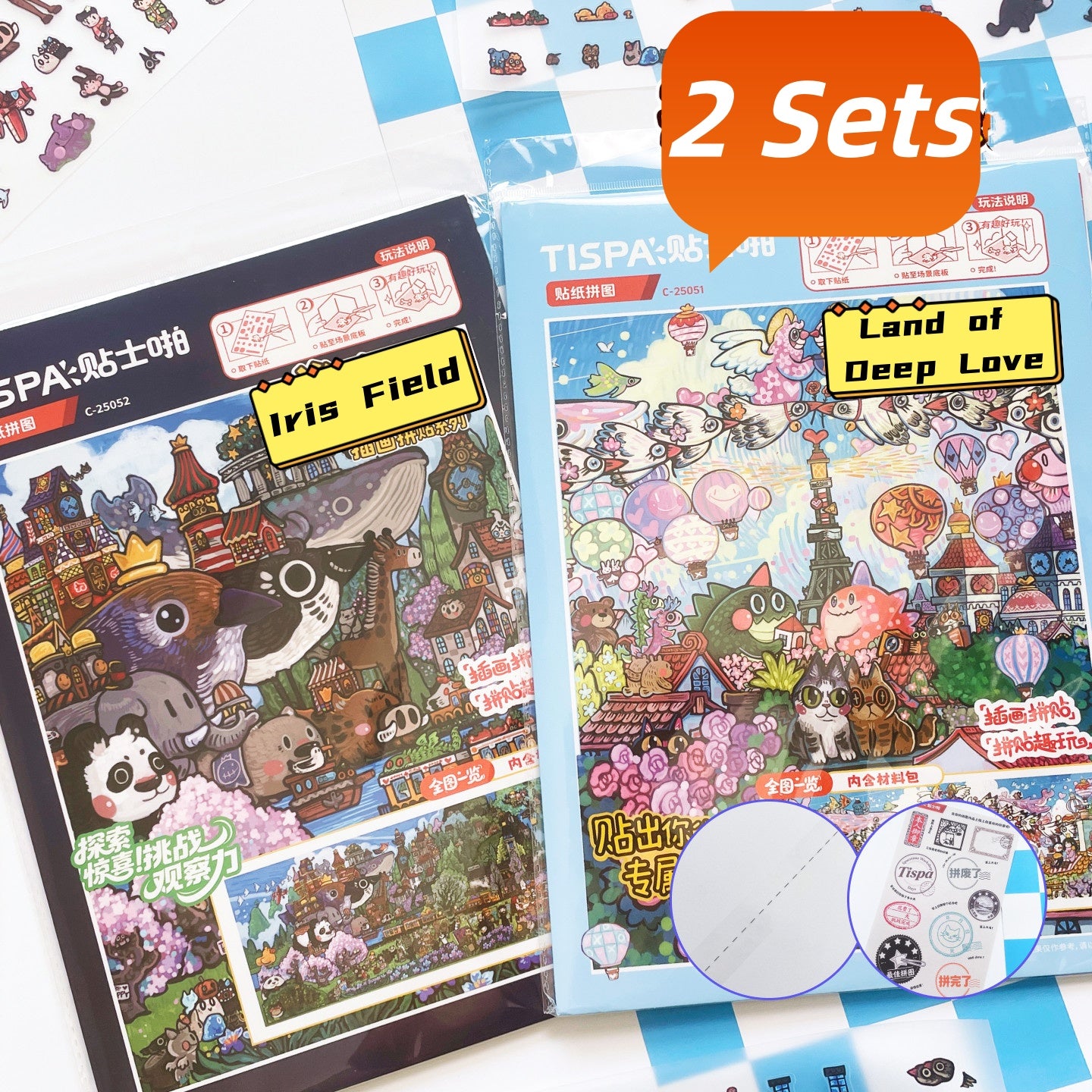 Corner of the World: Land of Deep Love & Iris Field Scene Sticker Puzzle Scroll - Cute Decorative Painting # 14