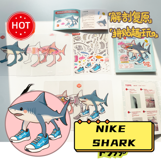 Anatomical Restoration SP Scene Sticker Puzzle - Visible Structure of Overseas Classic of Mountains and Seas Creatures, Educational & Stress Relief Toy # 16