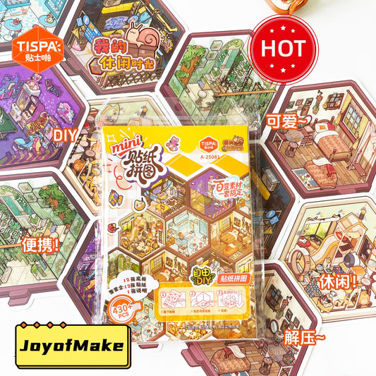 My Leisure Time 4.0 Scene Sticker Collection - Mini & Portable 3D Mini House, DIY Supplies # 22