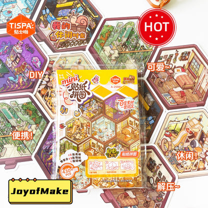 My Leisure Time 4.0 Scene Sticker Collection - Mini & Portable 3D Mini House, DIY Supplies # 22
