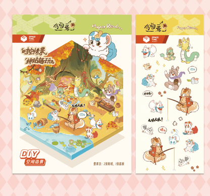 There Are Beasts Scene Sticker - 3D Mini Scene, Cute DIY Journal & Scrapbook Supplies, No Cutting, Stress Relief # 25