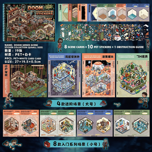YiLan DIY 3D Scene Stickers Apocalypse Series: Mild Horror Miniature Scene Collection Book – Large Size #322
