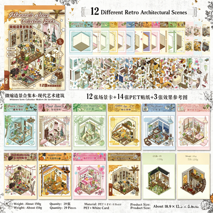 YiLan DIY 3D Scene Stickers [12 Scenes] Modern Architectural Art Miniature Scene Collection Book #331