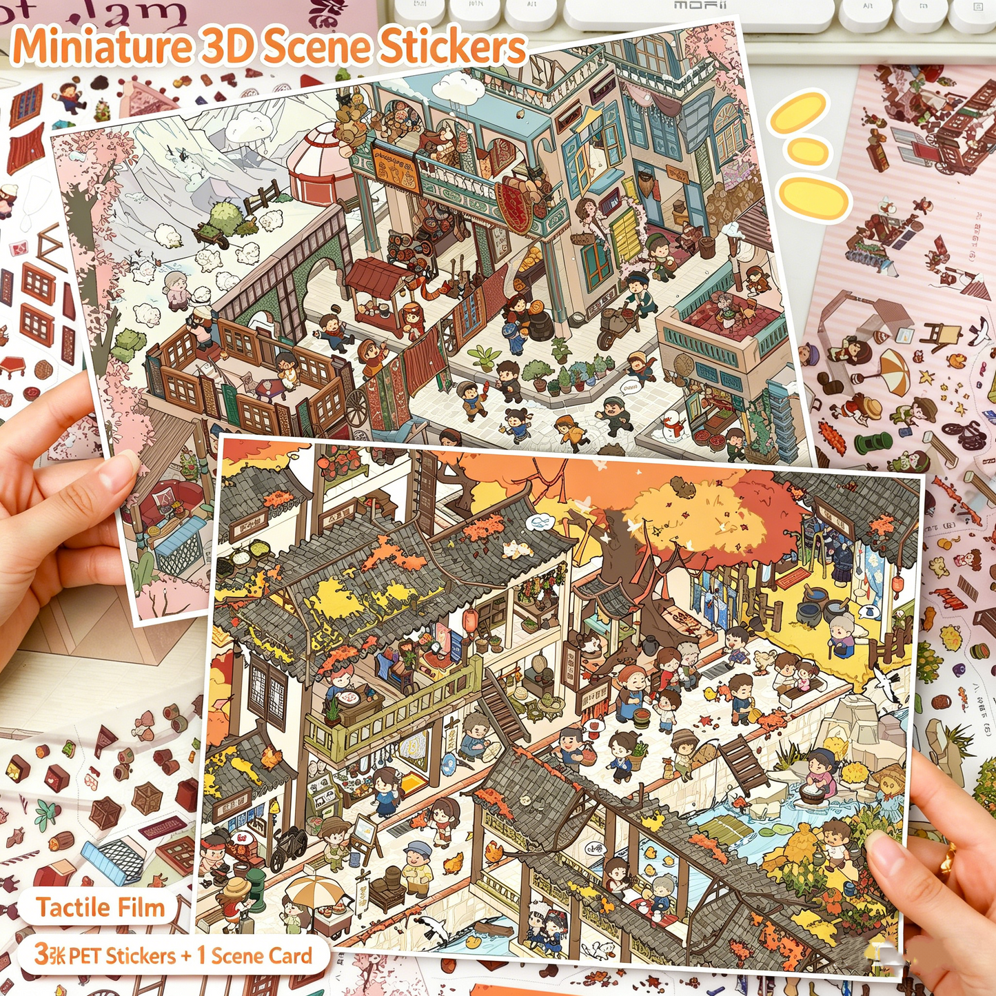 YiLan DIY 3D Scene Stickers 142.0 Xinjiang Town & Miao Ancient Village #316