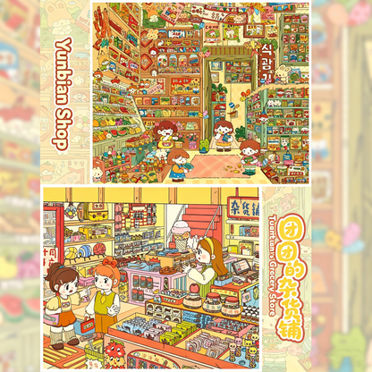 YiLan DIY 3D Scene Stickers 99.0 Special Oil Process – Childhood Shop Series #324