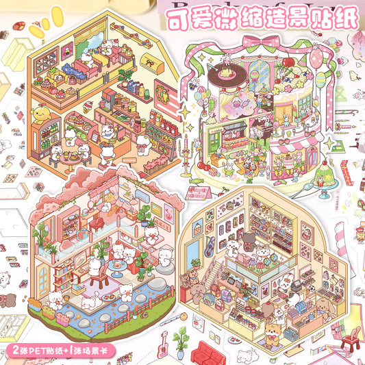 YiLan DIY 3D Scene Stickers Cute Little House Series Small Size Miniature Scene Stickers #312