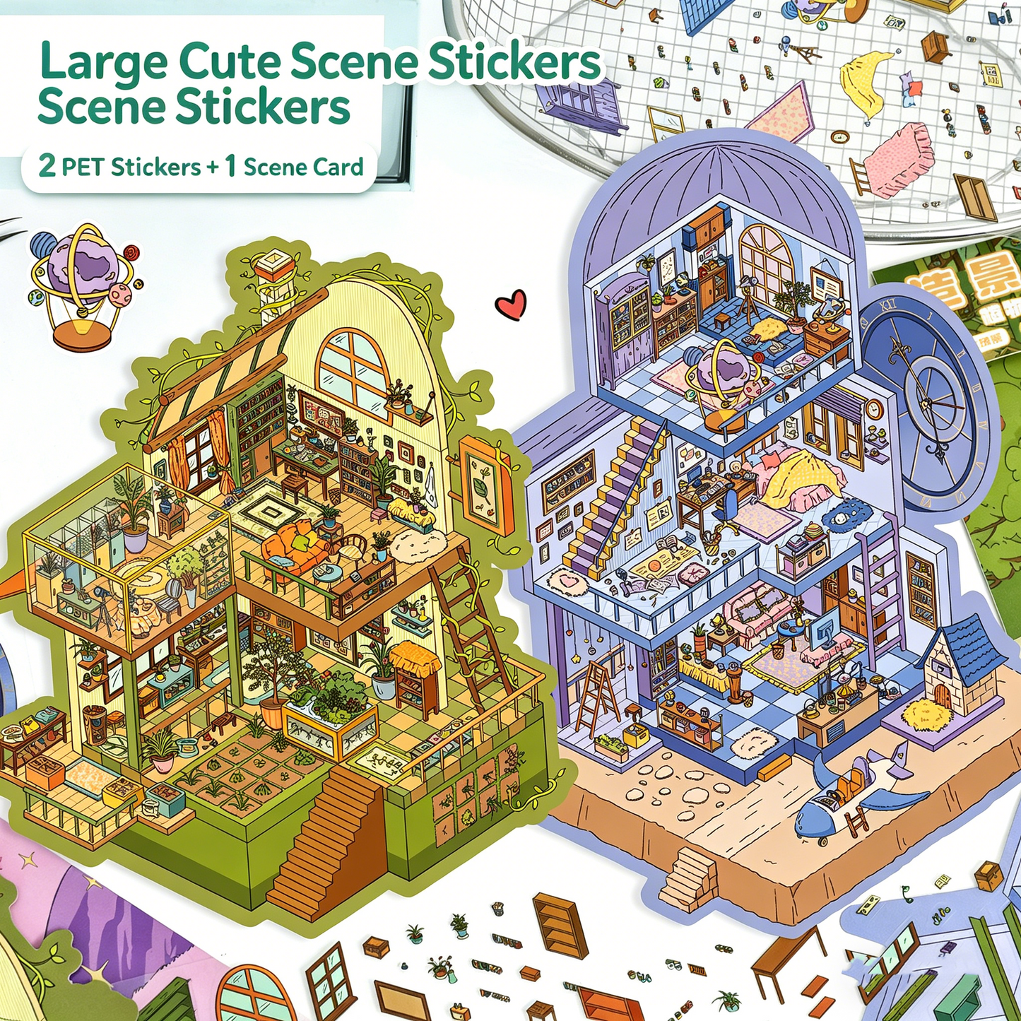 YiLan DIY 3D Scene Stickers 51.0 Plant Research Institute & Starry Wonder House – Large Size #332