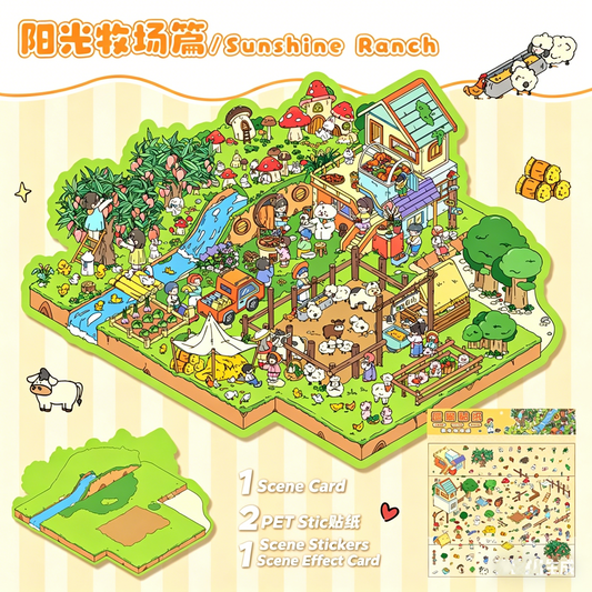 YiLan DIY 3D Scene Stickers 11.0 Extra Large cute farm ranch #242