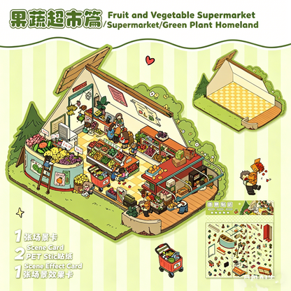 YiLan DIY 3D Scene Stickers 12.0 Cute Large Supermarket #227
