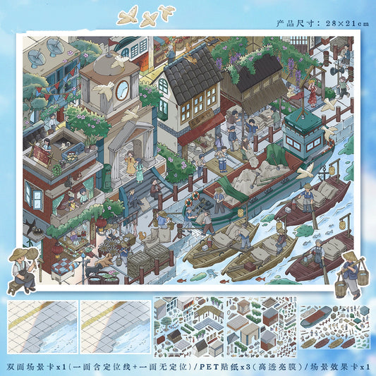YiLan DIY 3D Scene Stickers 145.0 High Difficulty Miniature Scene #217