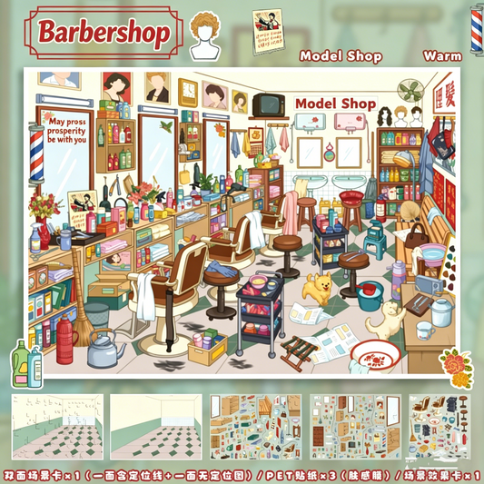 YiLan Sticker  146.0 DIY 3D Scene Stickers Miniature Scene Supermarket Cabin #224