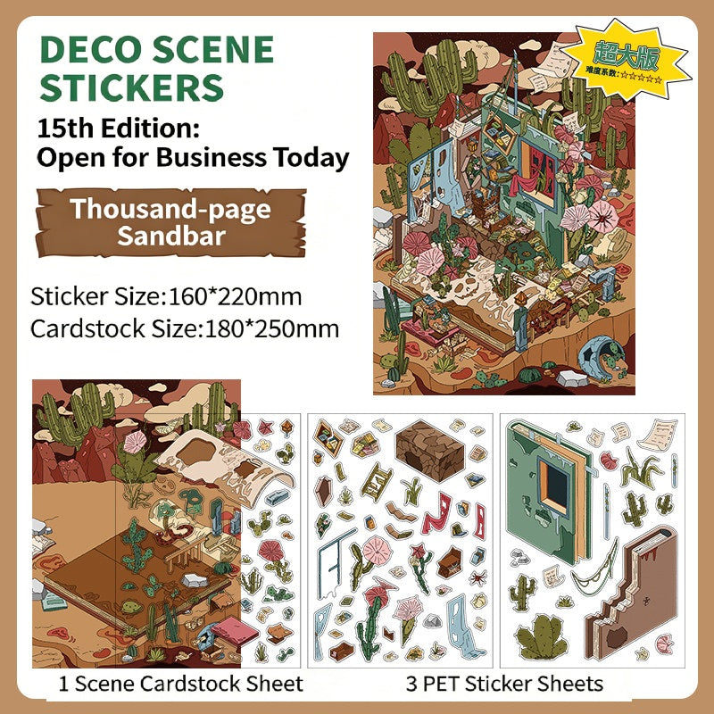 Infeelme's 15th play of DIY 3D Scene Stickers in open today, Landscaping Sticker Forgotten Forest Miniature Scene Sticker #123