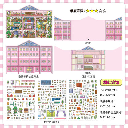 Infeelme's 20th play of DIY 3D Scene Stickers in open today, landscaping sticker grid oversized version of high-difficulty scene stickers#143
