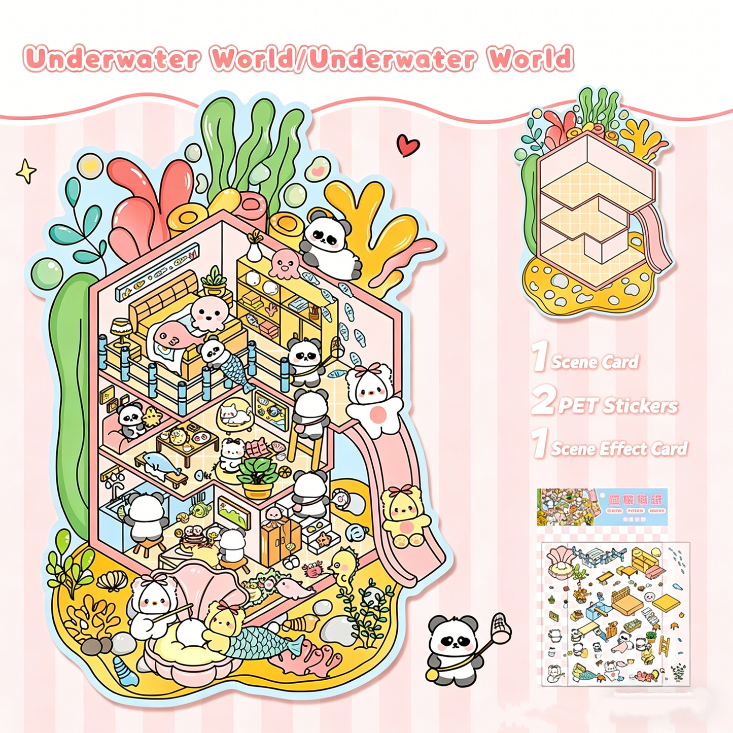 YiLan DIY 3D Scene Stickers 21.0 Cute Large Landscaping Sticker Underwater World Panda Cabin #234