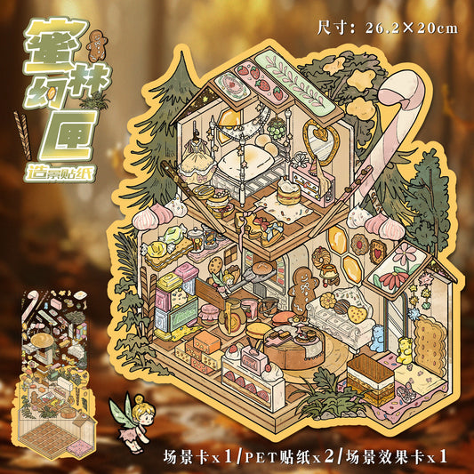 YiLan DIY 3D Scene Stickers 68.0 Large Time Store Miniature Scene #249