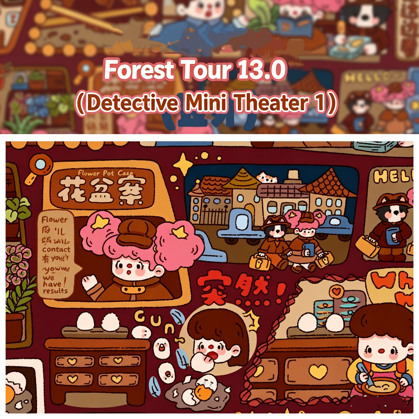 Senyou DIY 3D Scenes Stickers Large version 13.0 Detective series miniature scene #283