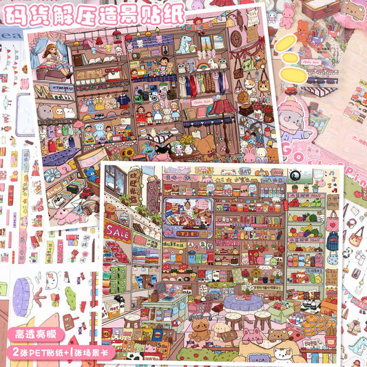 YiLan DIY 3D Scene Stickers 137.0 Stacking Scene Series landscaping sticker miniature scene #255
