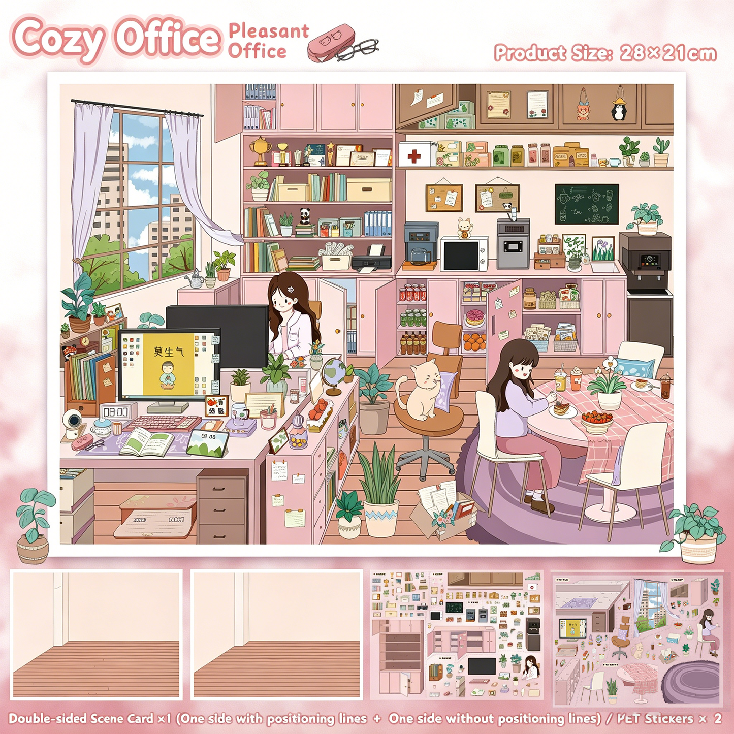 YiLan DIY 3D Scene Stickers 140.0 Cozy Office & Dessert Kitchen #318