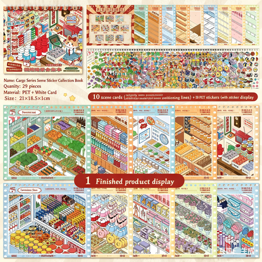YiLan DIY 3D Scene Stickers 2.0 New Supermarket Merchandise Stacking Scene Sticker Collection #252