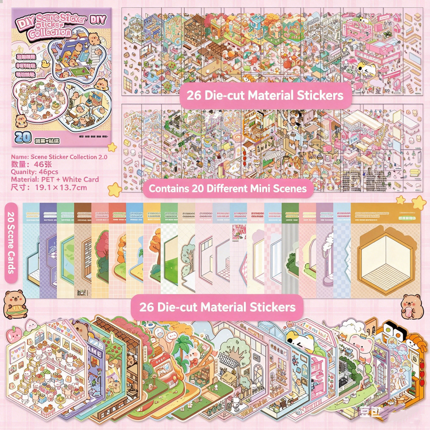 YiLan DIY 3D Scene Stickers 2.0 Miniature Scene Collection Book #329