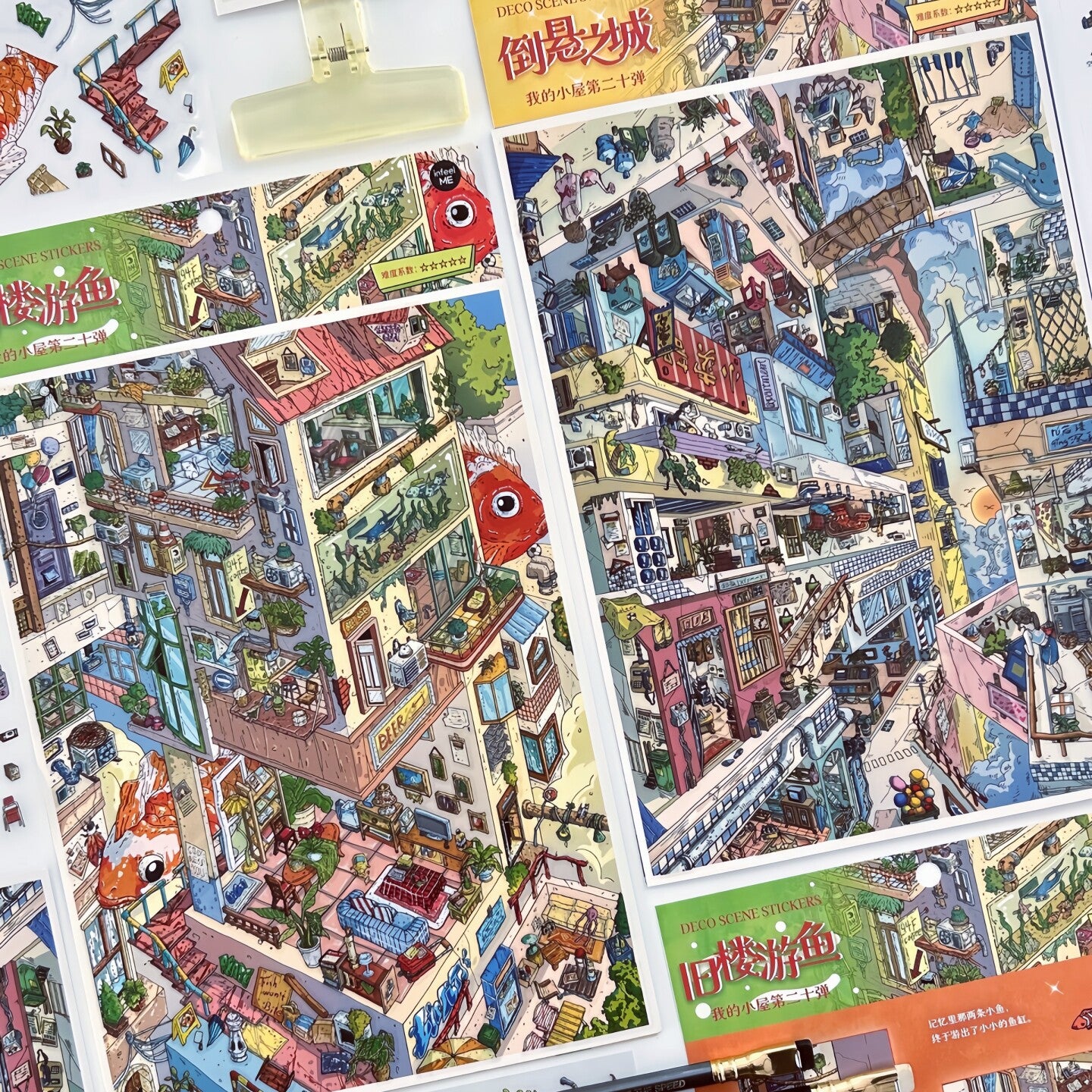 Infeelme's 20th play of landscape stickers in open today, Landscaping Stickers Old Building Swimming Fish Hanging City Miniature Scene#161