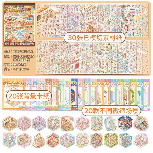Capybara DIY 3D Scene Stickers Collection Book Large Miniature Scene #258