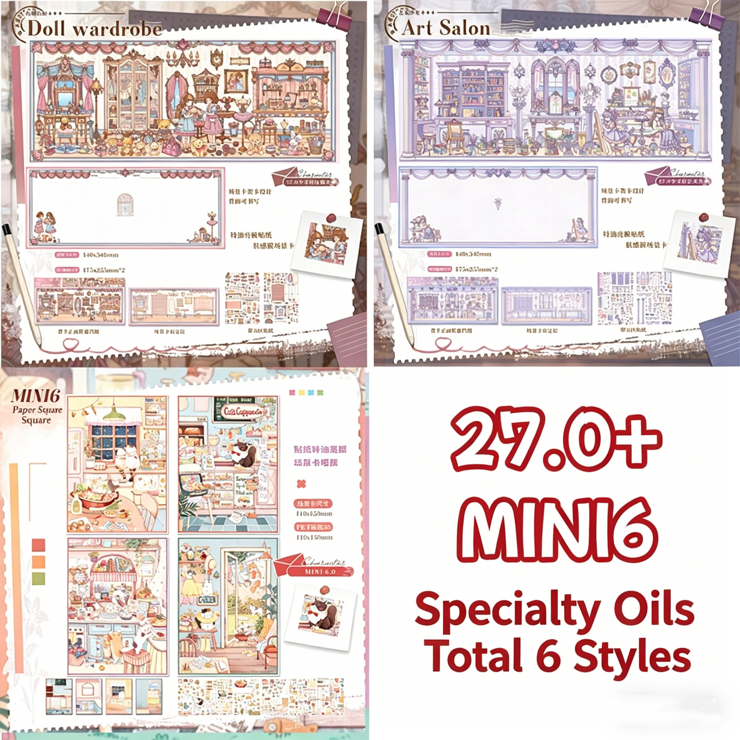Paper space 27.0-mini6 special oil DIY 3D Scene Stickers extra large version #183