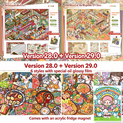 Paper space 28.0-29 special oil DIY 3D Scene Stickers #176