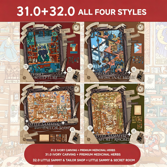 Paper space 31.0-32 Special Oil DIY 3D Scene Stickers Extra Large Edition#180