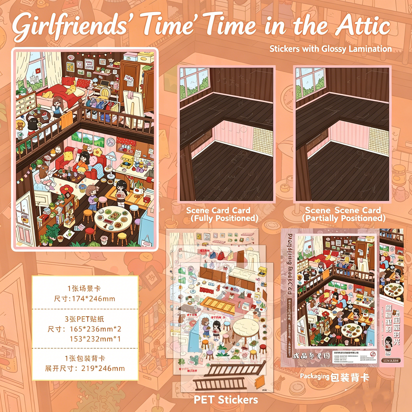 Senyou DIY 3D Scenes Stickers Large Version 38.0 Little Girl Loft Series #270